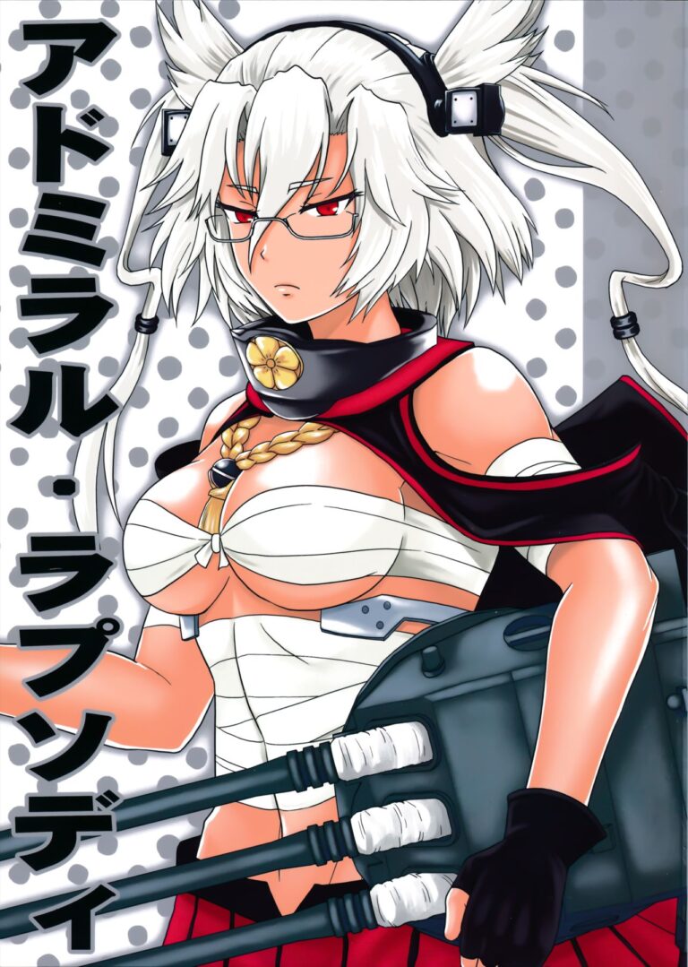 Kantai Collection -KanColle- Bomber Grape’s Admiral Series (Doujinshi)