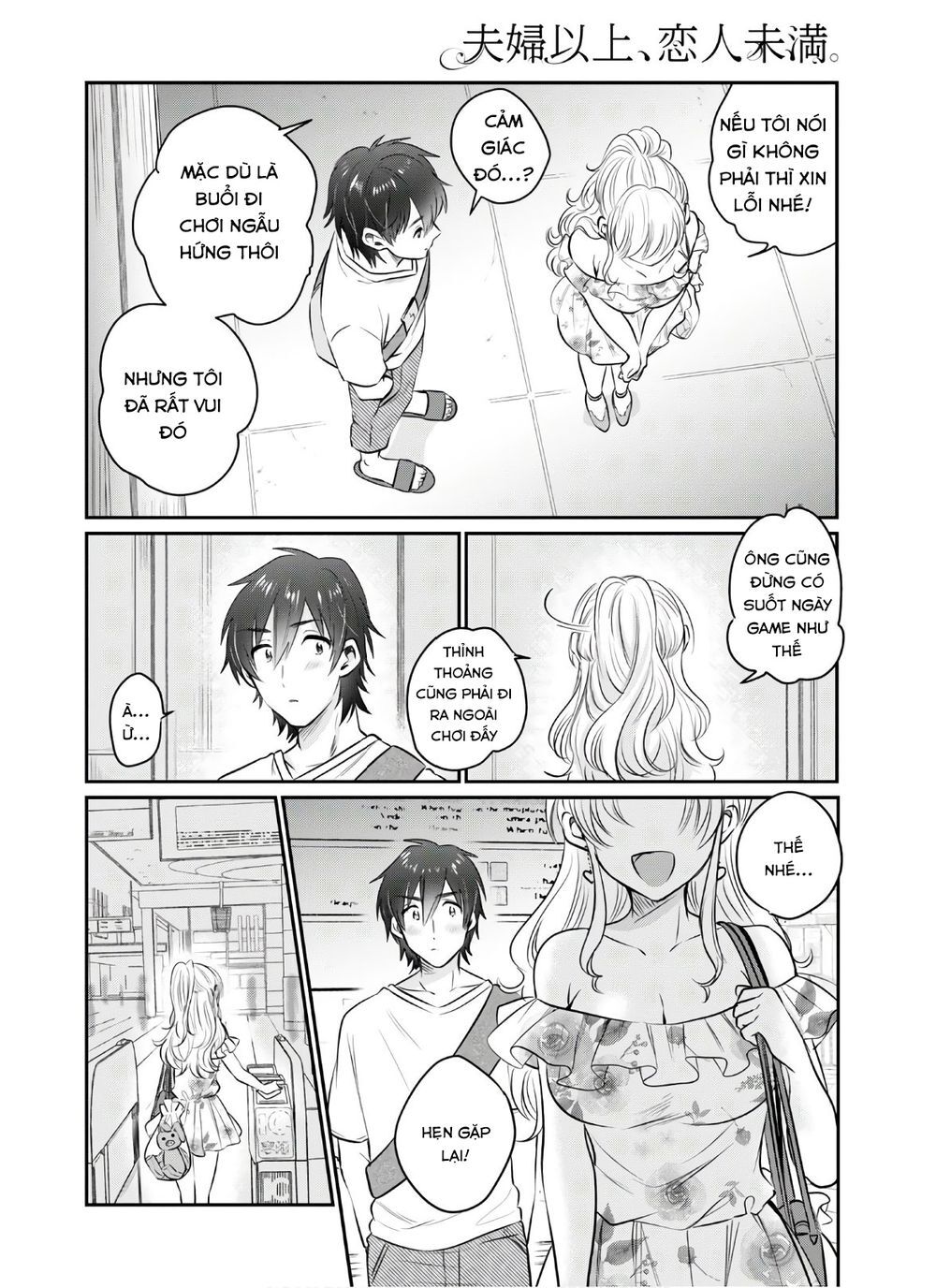 Vol 5 — Chương 29 — trang 27