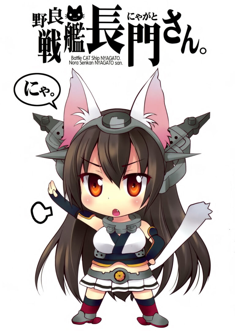 Bộ sưu tập Kantai – Nora Senkan Nyagato-san (Doujinshi)