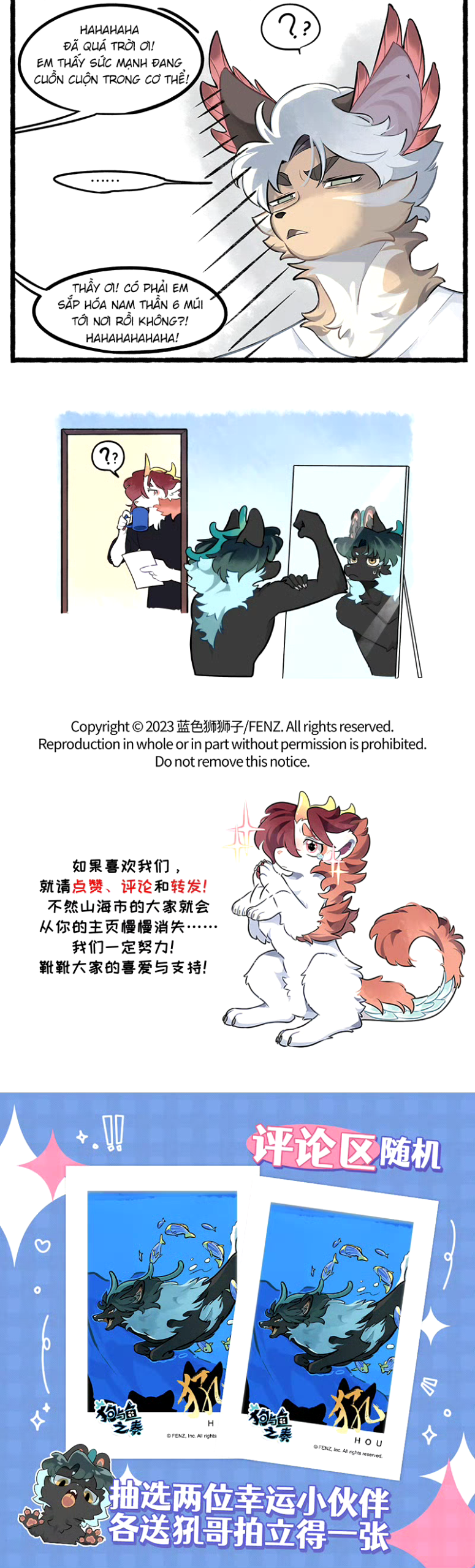 Chương 11 — trang 3
