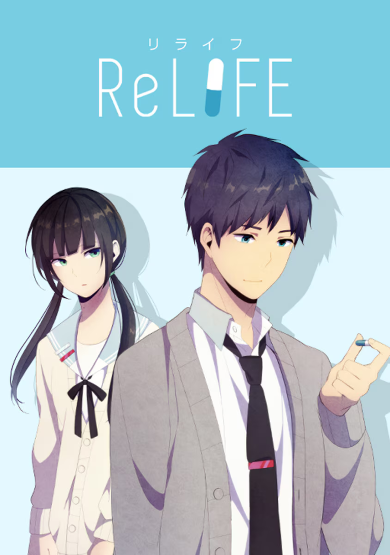 ReLIFE