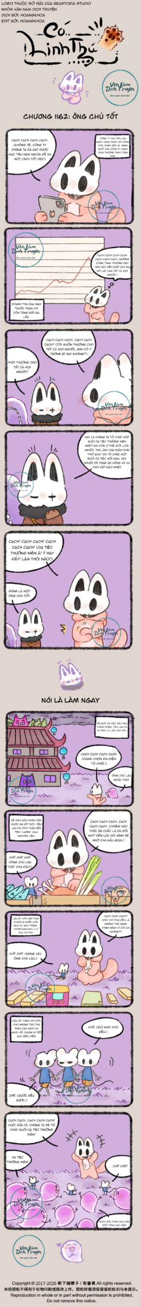 Chương 1162 — trang 1