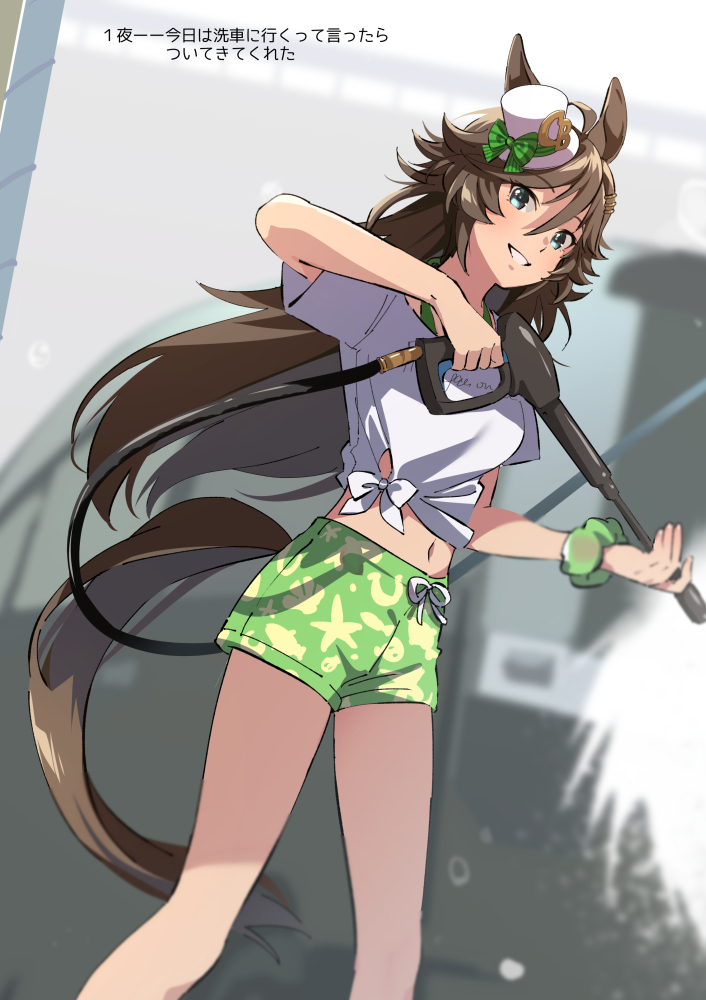 Uma Musume Pretty Derby – Nghìn lẻ một đêm cùng C.B