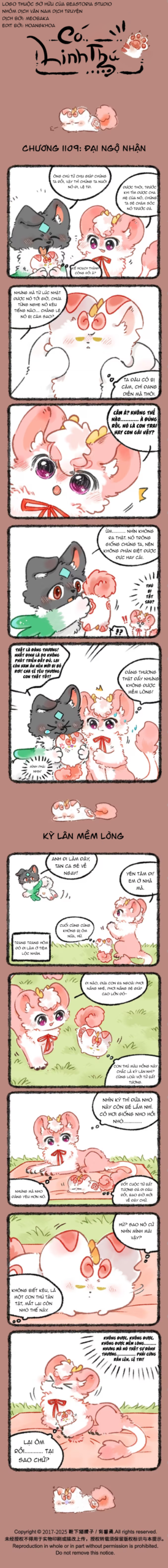 Chương 1109 — trang 1