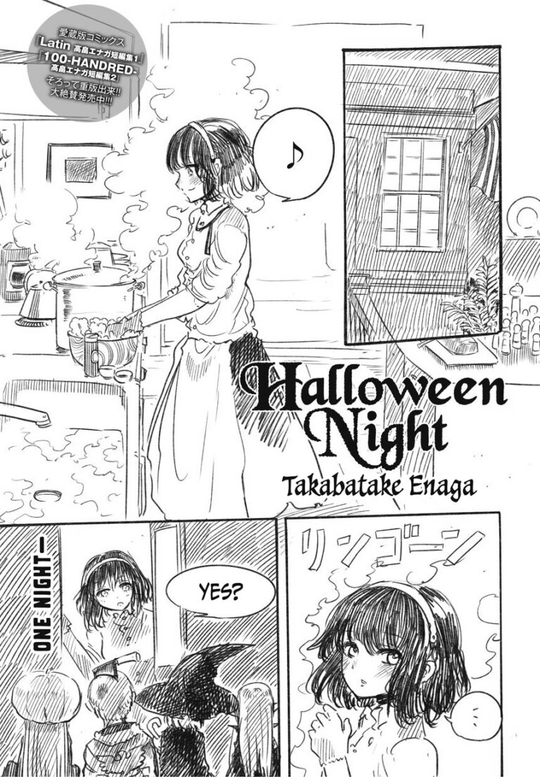 Đêm Halloween