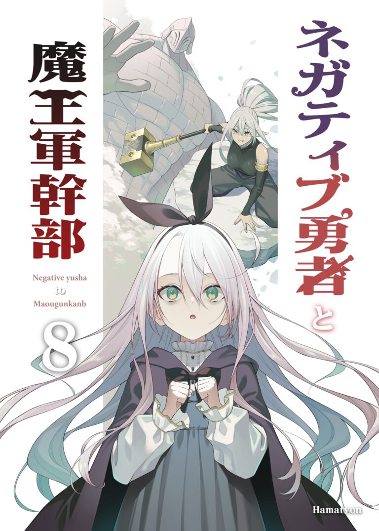 Anh Hùng Tiêu Cực Và Thống Lĩnh Quân Đoàn Quỷ