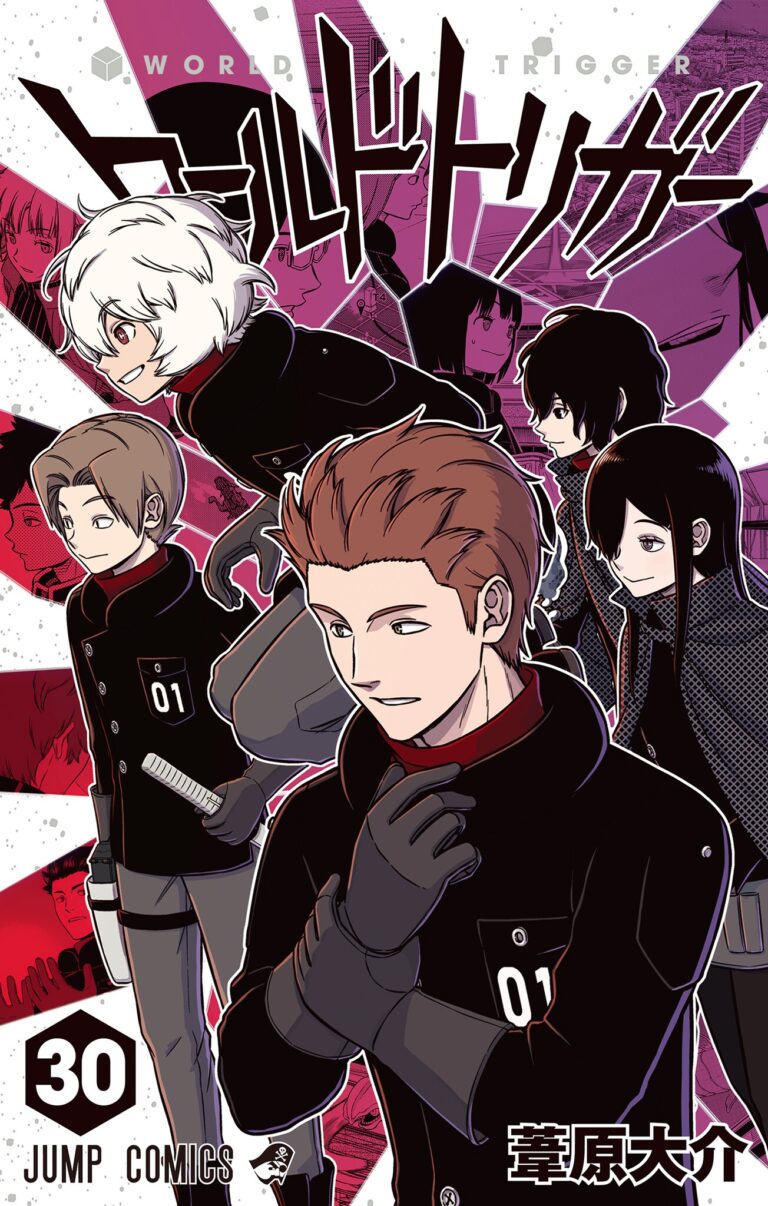 World Trigger