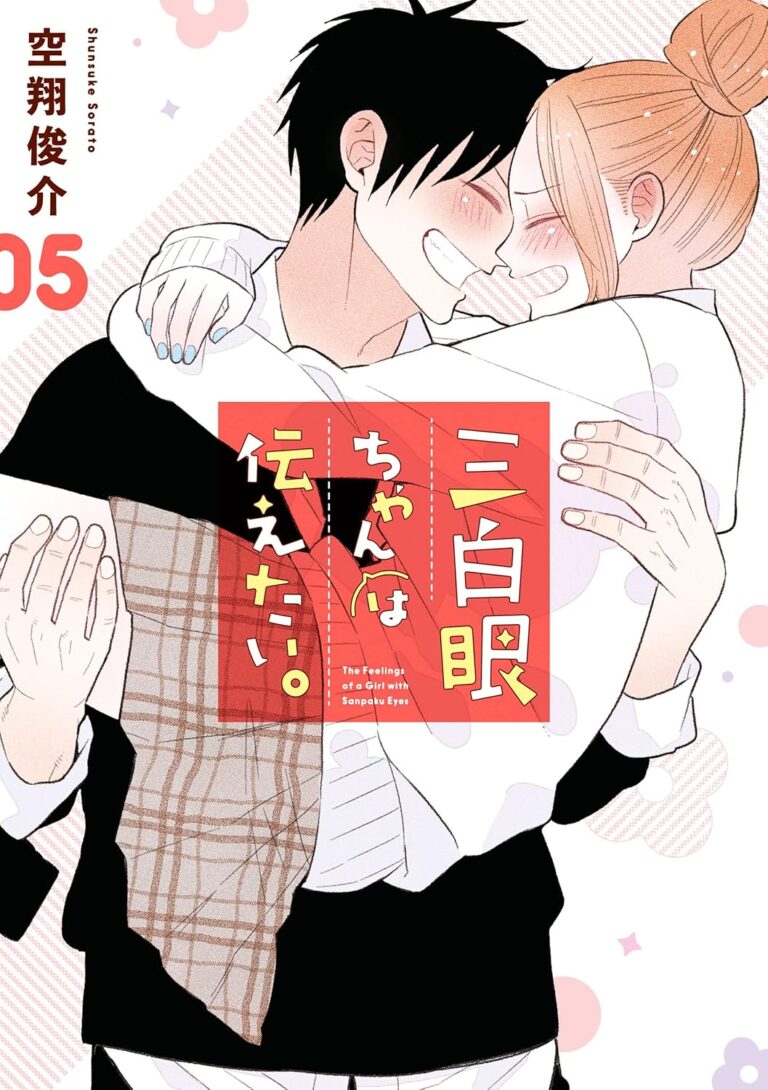 Cô Nàng Mắt Tam Bạch Muốn Bày Tỏ