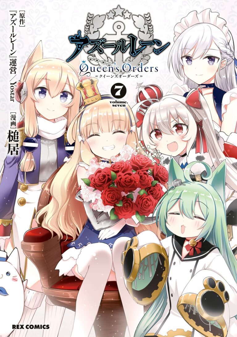 Azur Lane: Queen’s Orders