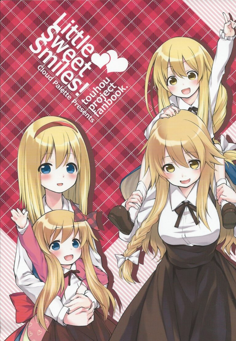 Touhou – Little Sweet Smiles! (Doujinshi)