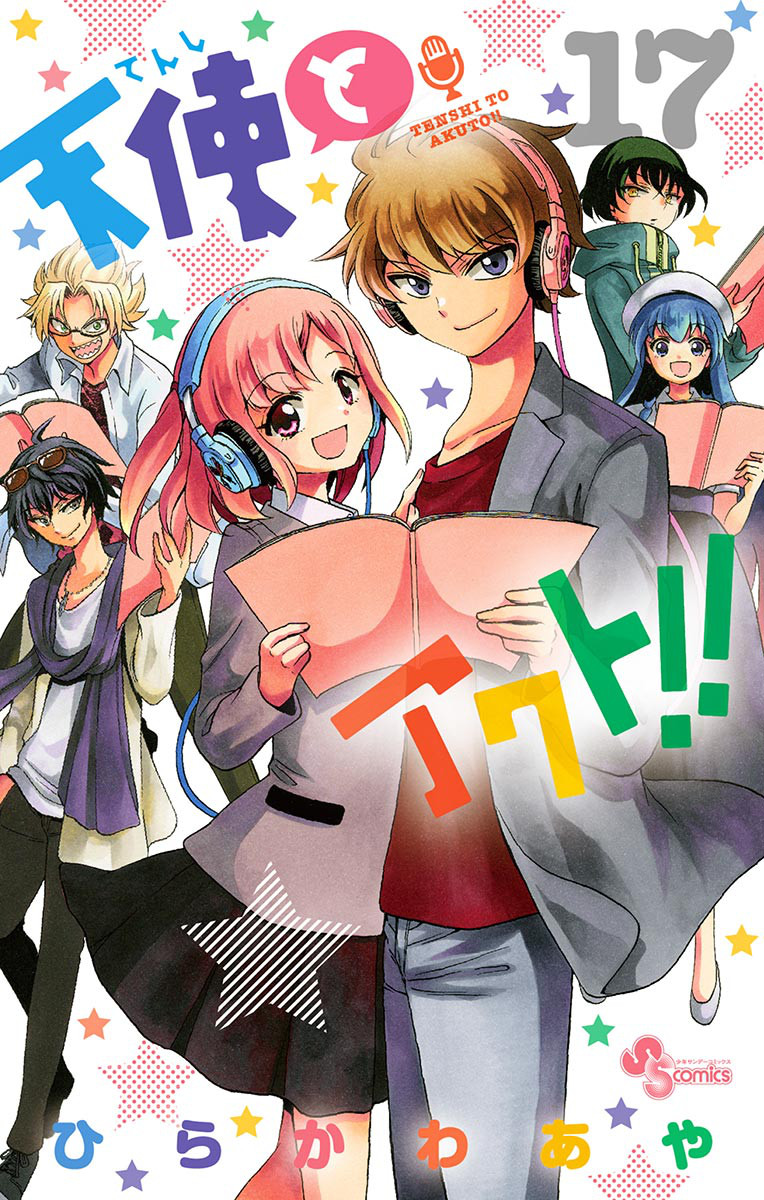 Tenshi tới Akuto!!