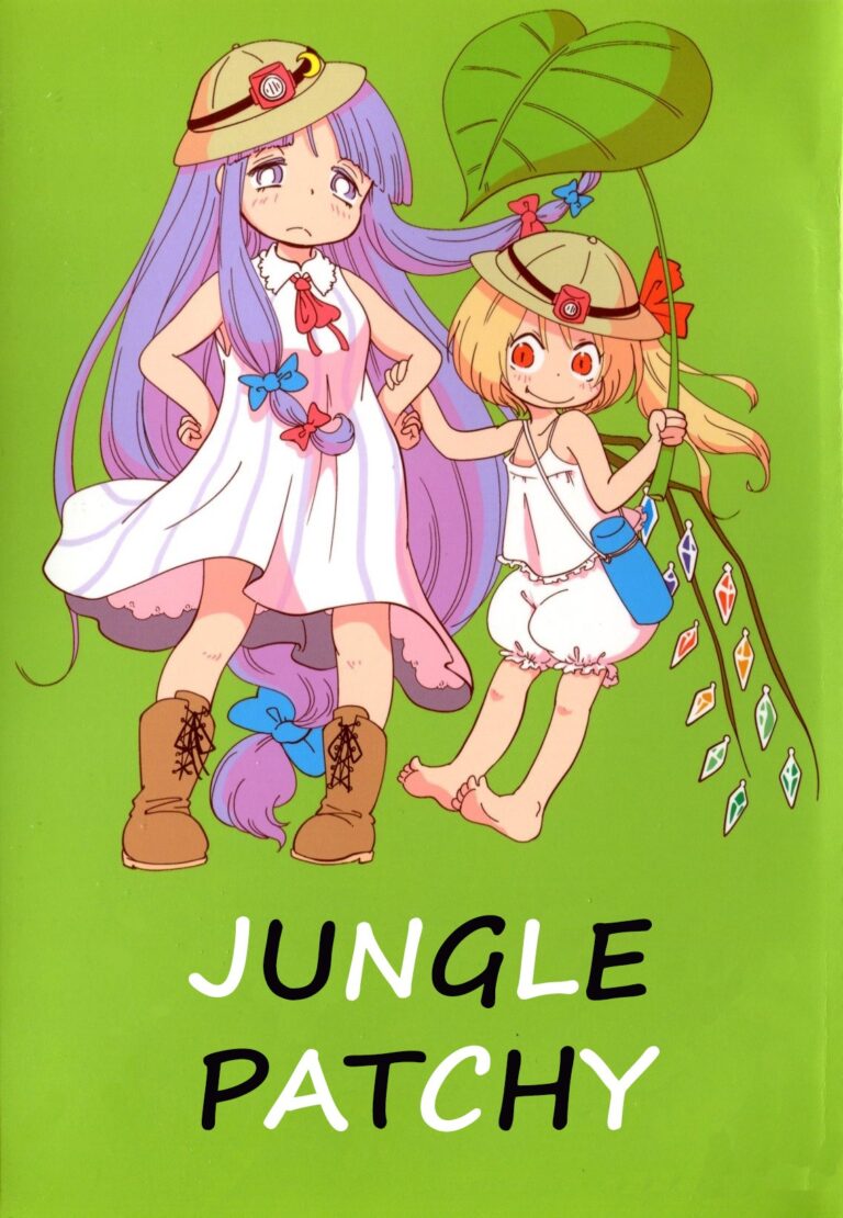 Touhou – Jungle Patche-san (Doujinshi)