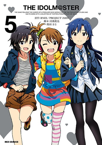 iDOLM@STER