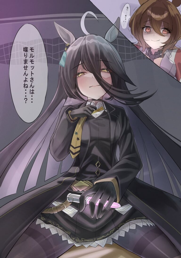 Agnes Tachyon and Manhattan Cafe (Umamusume)
