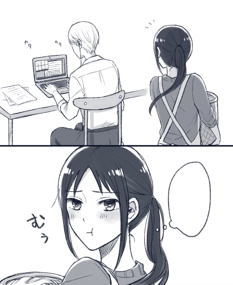 Kaguya-sama wa Kokurasetai – ShiroKagu Telework (Doujinshi)