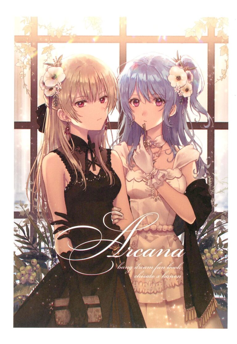 BanG Dream! – Arcana (Doujinshi)