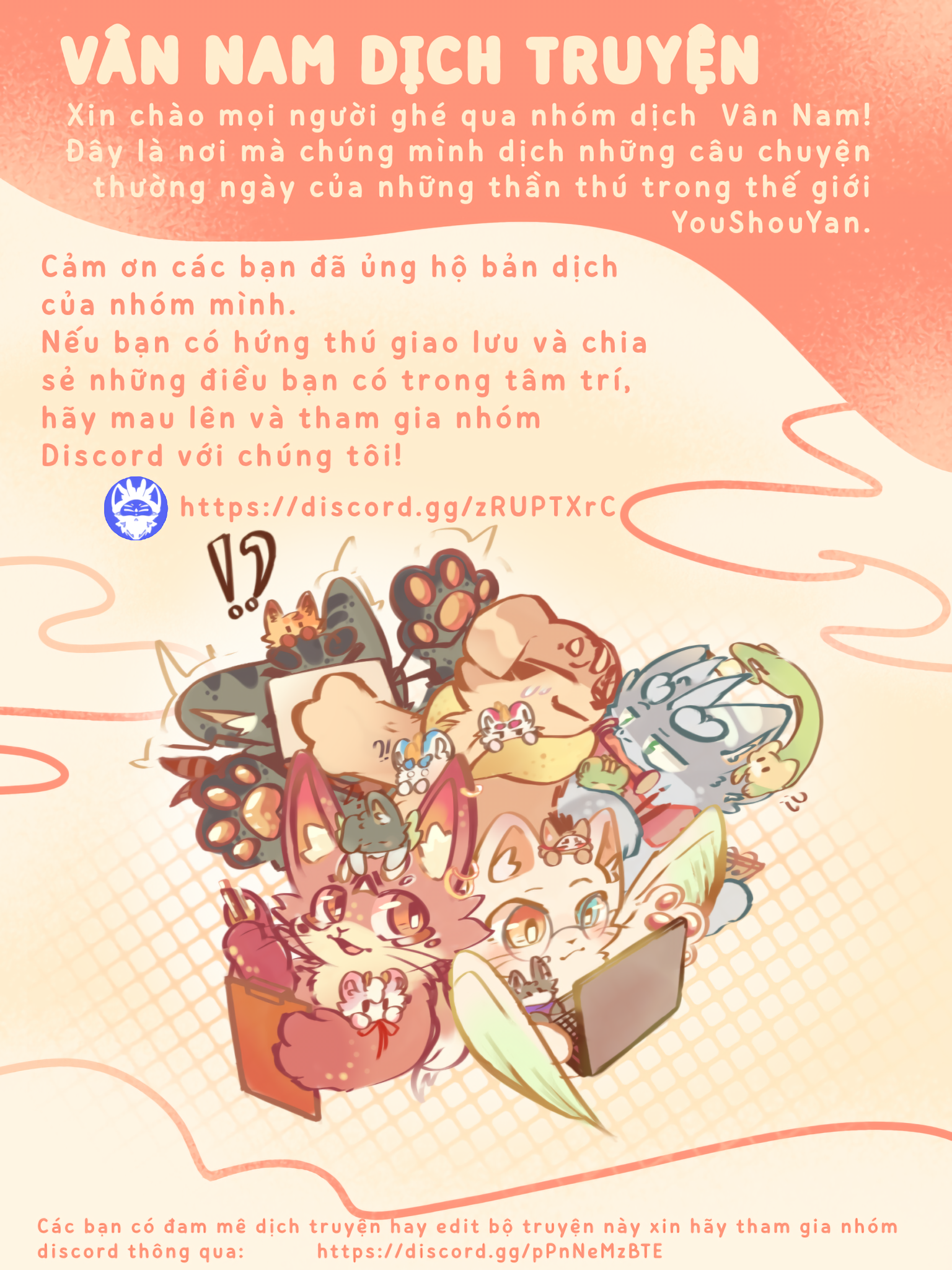 Chương 1125 — trang 2