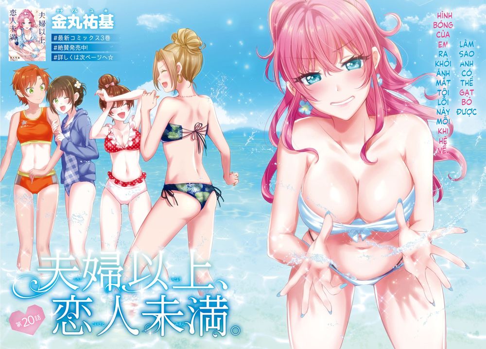 Vol 4 — Chương 20 — trang 4