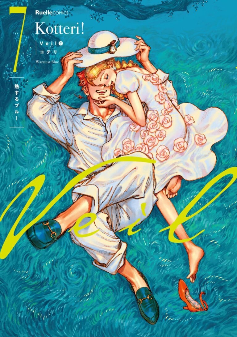 mạng che mặt