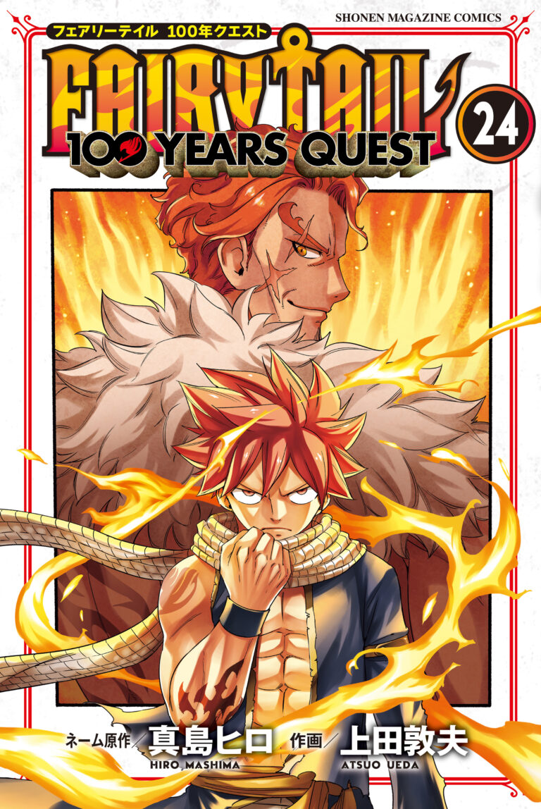 Fairy Tail Nhiệm vụ Trăm năm