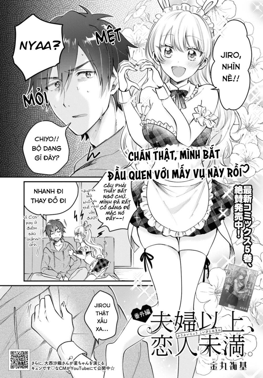 Vol 6 — Chương 36.5 — trang 2