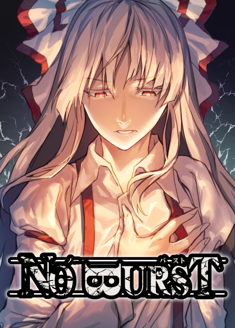 Touhou – KHÔNG Bùng nổ (Doujinshi)