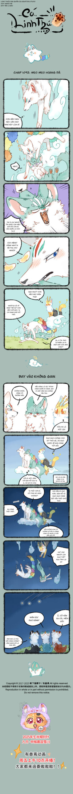 Chương 1092 — trang 1