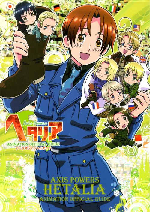 Hetalia: Phi tuyến tính