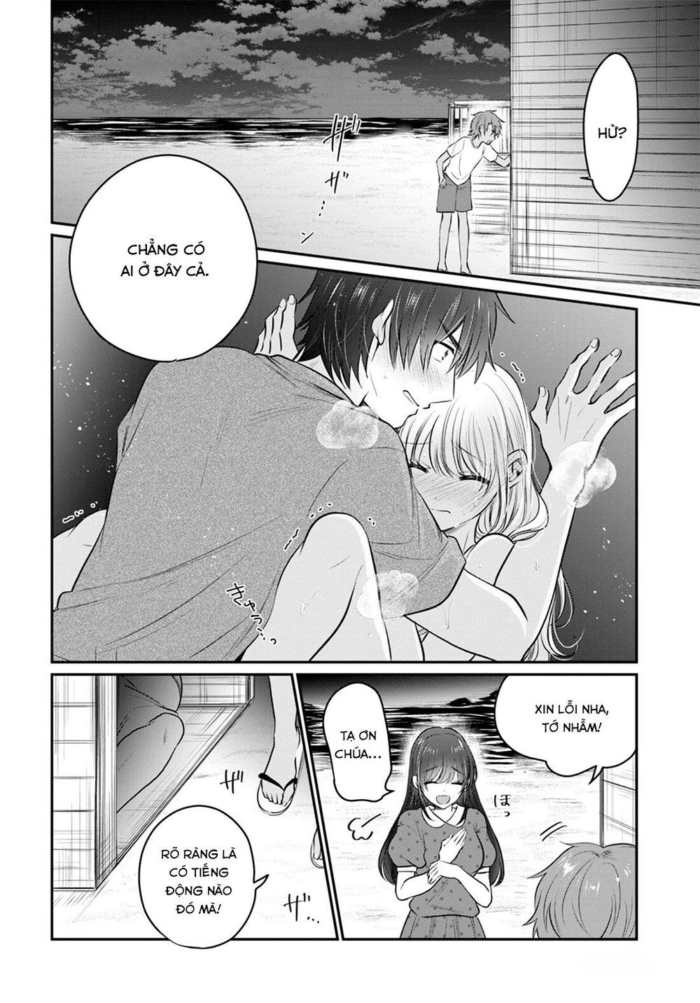Vol 4 — Chương 23 — trang 11