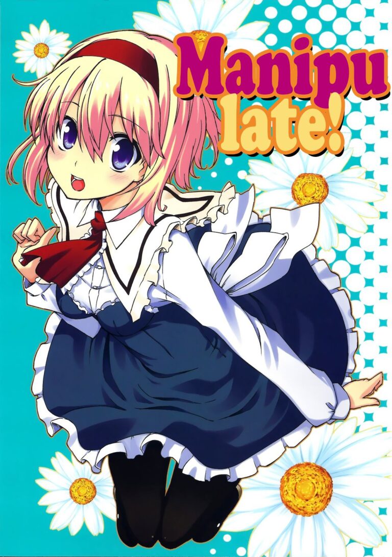 Touhou – Thao túng (Doujinshi)