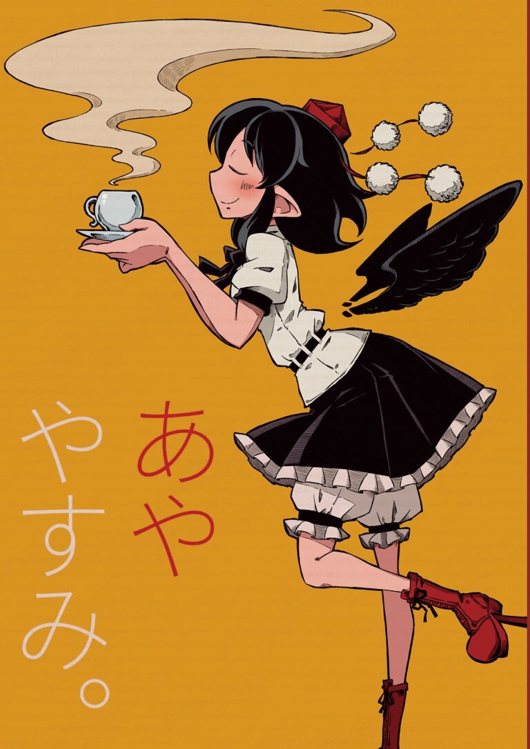 Touhou – Aya Yasumi. (Doujinshi)