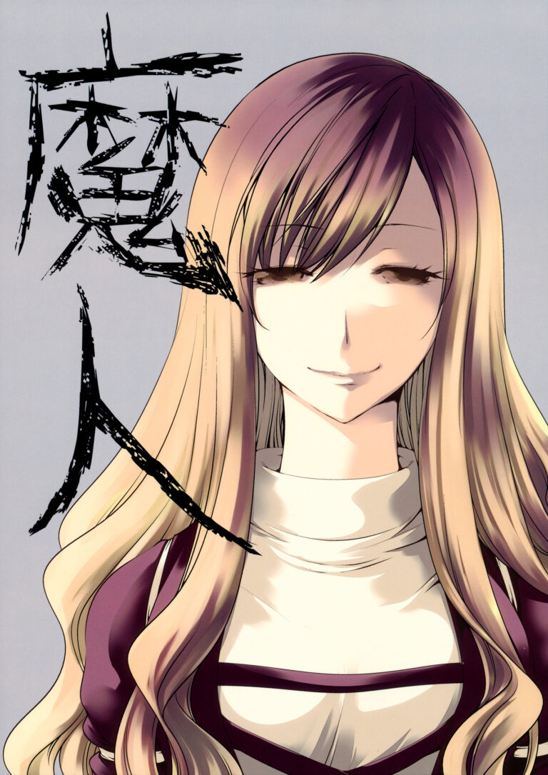 Touhou – Majin (Doujinshi)
