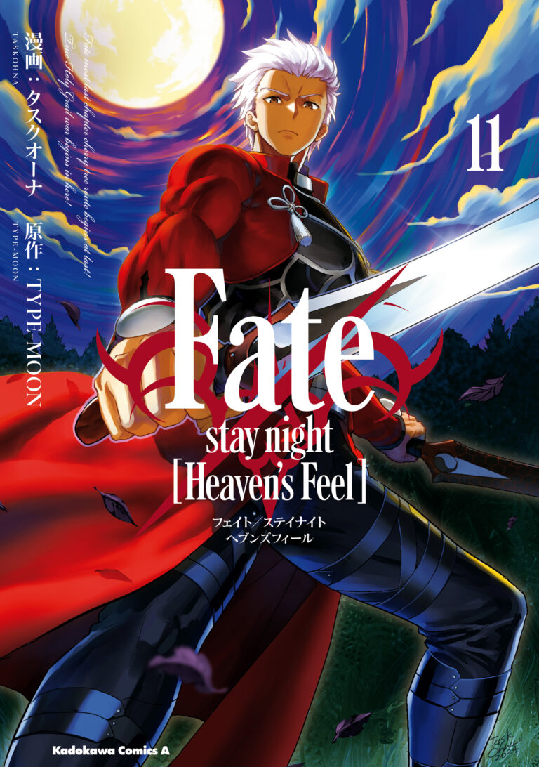 Fate/stay night [Heaven’s Feel]