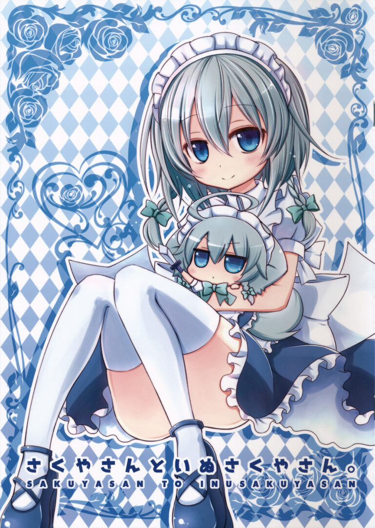 Touhou – Sakuya-san to Inu Sakuya-san (Doujinshi)