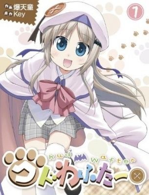 bánh Kud