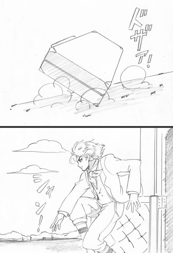 Jojo’s Bizarre Adventure – Dio’s Bizarre Adventure (Doujinshi)