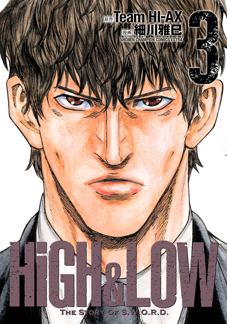 HiGH&LOW – Câu chuyện về S.W.O.R.D.