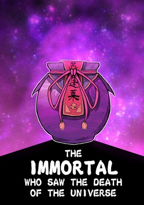 Touhou – The Immortal Who Saw the Death of The Universe (Doujinshi)