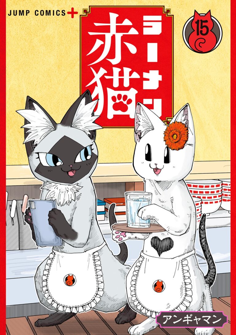 Quán Ramen Mèo Đỏ